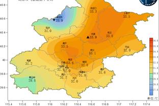 雷竞技玩截图1